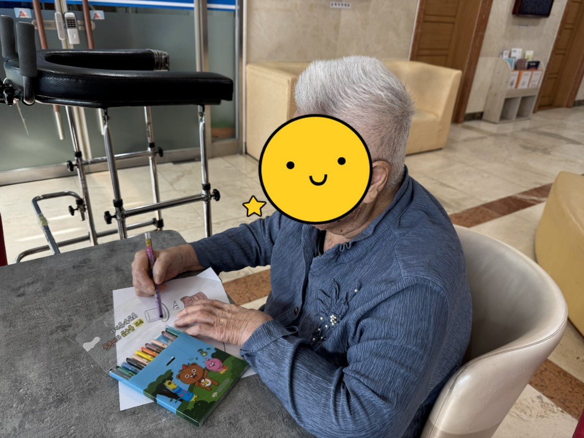 [꾸미기]KakaoTalk_20250203_155547447_06.jpg