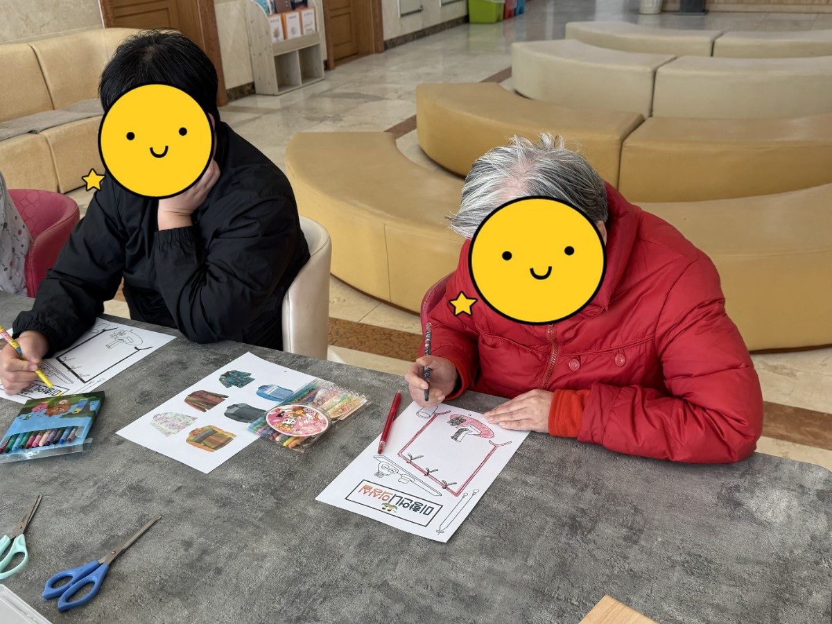 [꾸미기]KakaoTalk_20250206_154258934_02.jpg