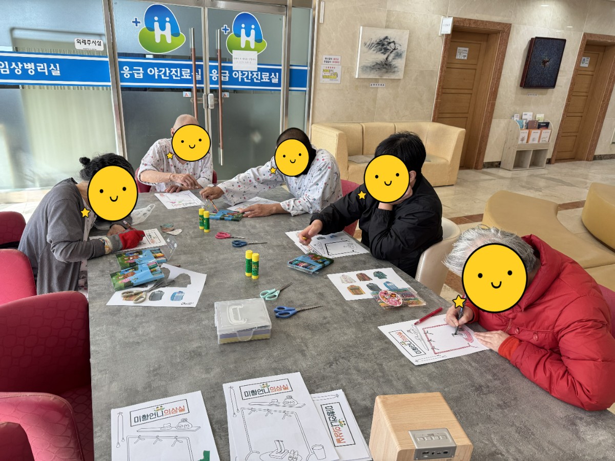 [꾸미기]KakaoTalk_20250206_154258934.jpg