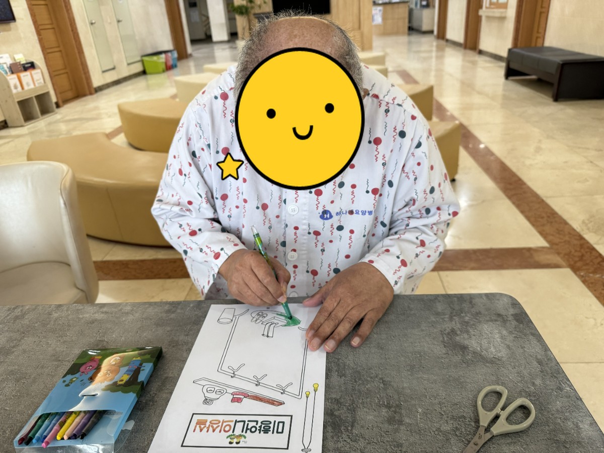 [꾸미기]KakaoTalk_20250206_154258934_04.jpg