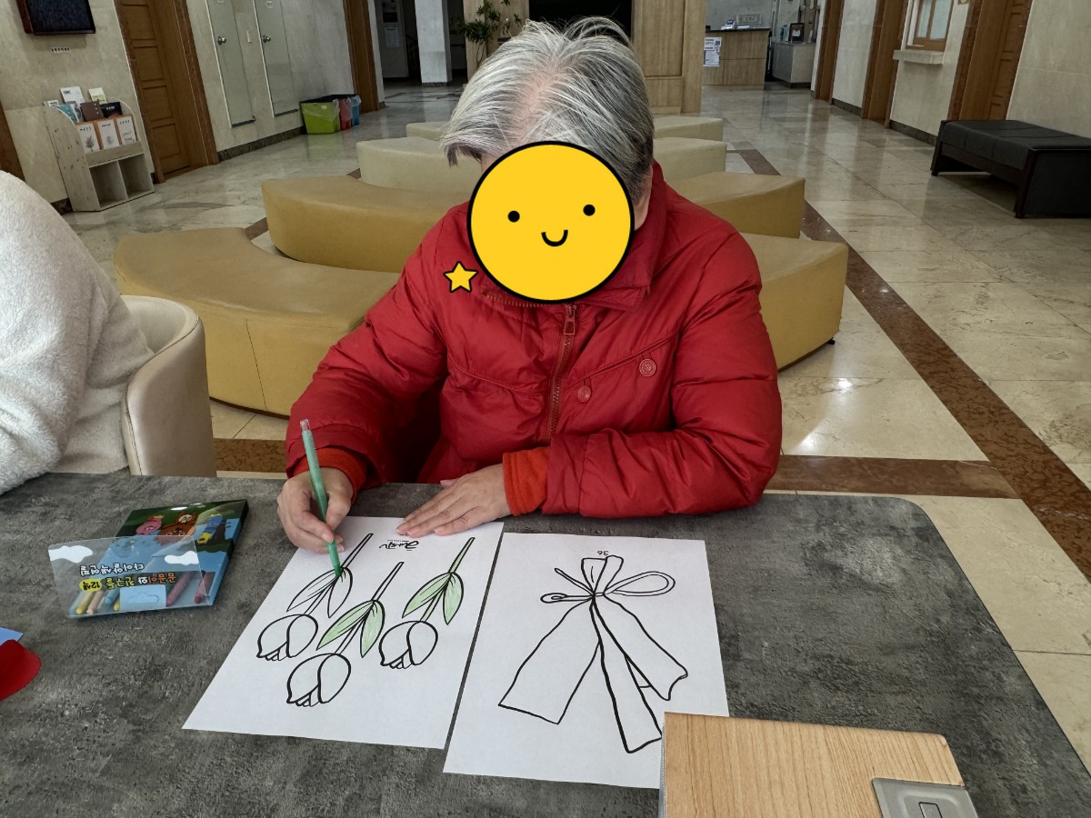 [꾸미기]KakaoTalk_20250210_155057930_07.jpg