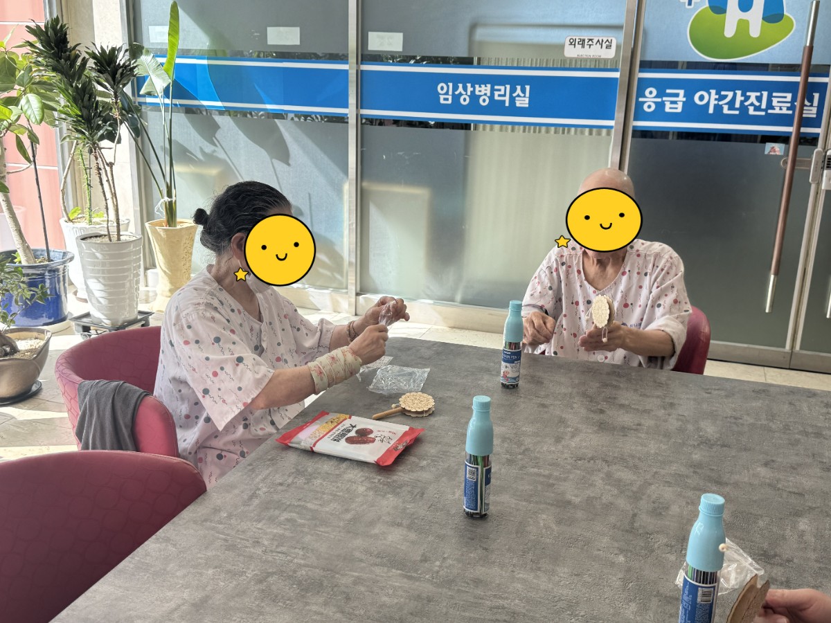[꾸미기]KakaoTalk_20250213_153947757_02.jpg