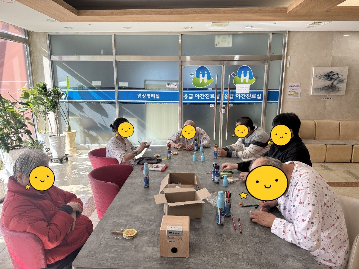 [꾸미기]KakaoTalk_20250213_153947757_05.jpg