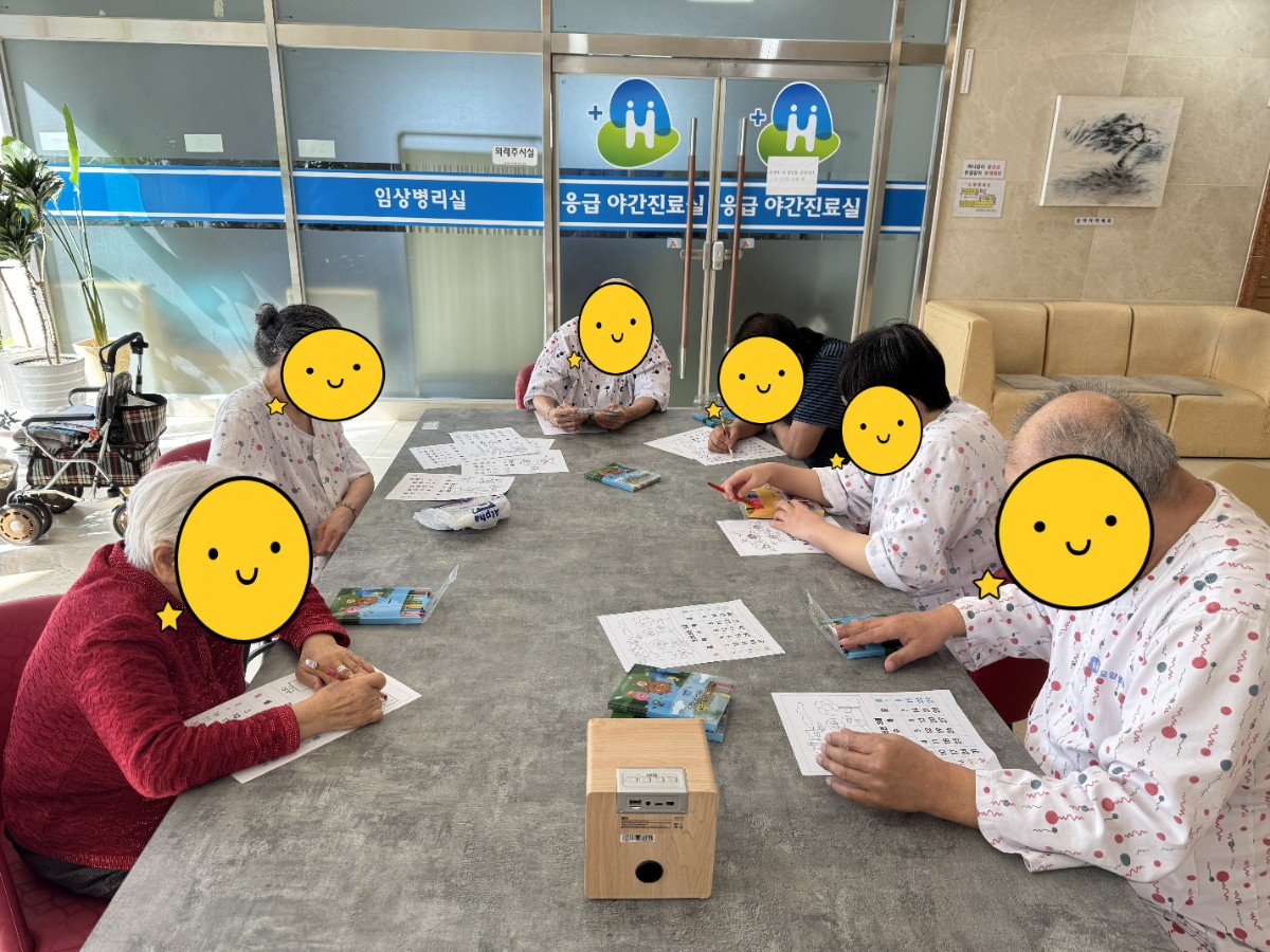 [꾸미기]KakaoTalk_20250227_145957255.jpg