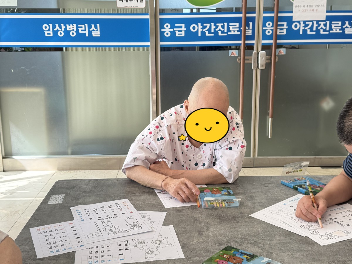[꾸미기]KakaoTalk_20250227_145957255_03.jpg
