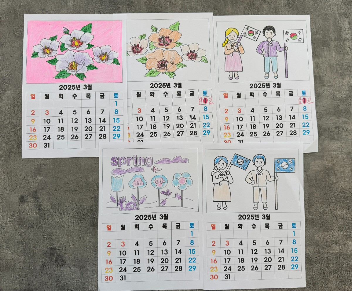 KakaoTalk_20250227_145957255_04.jpg