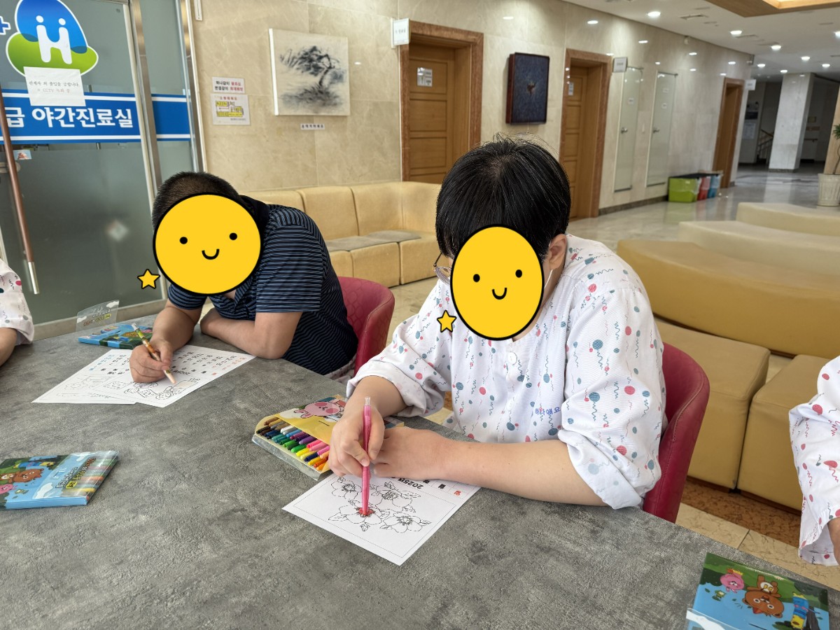 [꾸미기]KakaoTalk_20250227_145957255_02.jpg
