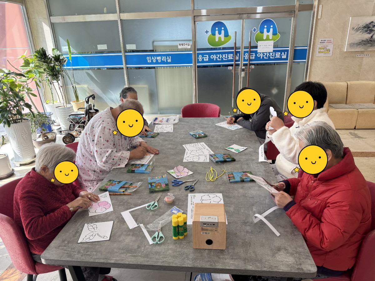[꾸미기]KakaoTalk_20250306_153602358_03.jpg