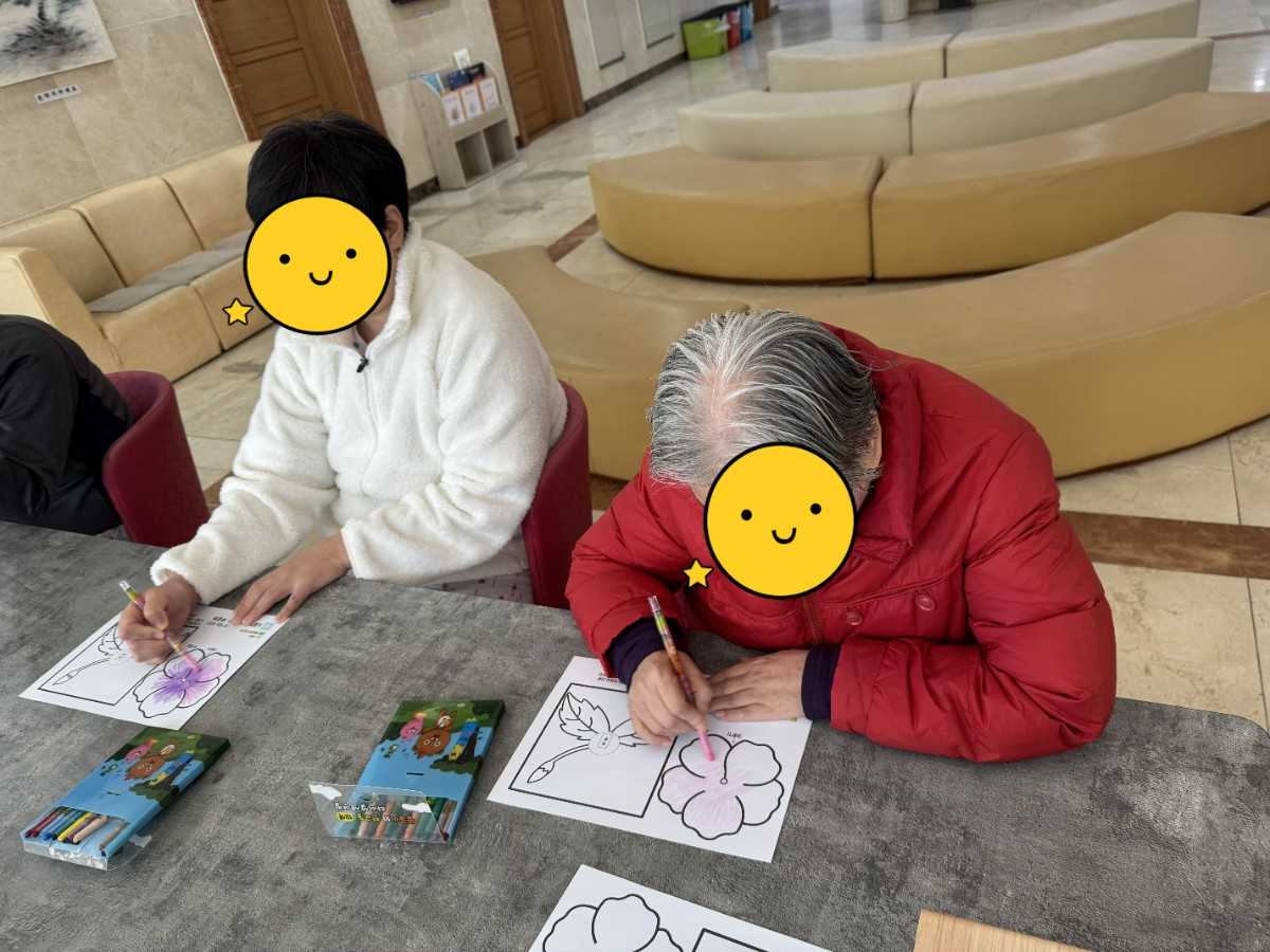 [꾸미기]KakaoTalk_20250306_153602358.jpg