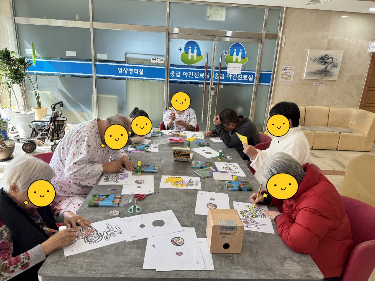 [꾸미기]KakaoTalk_20250310_152130783.jpg