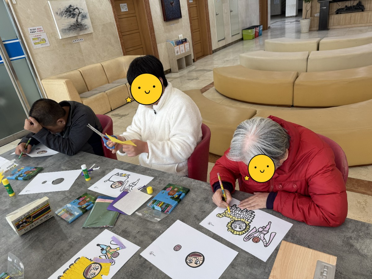 [꾸미기]KakaoTalk_20250310_152130783_01.jpg