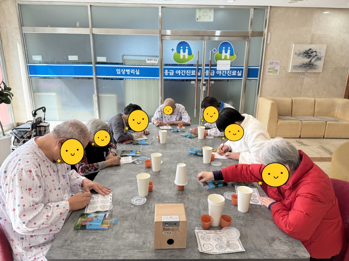 [꾸미기]KakaoTalk_20250317_151841280.jpg