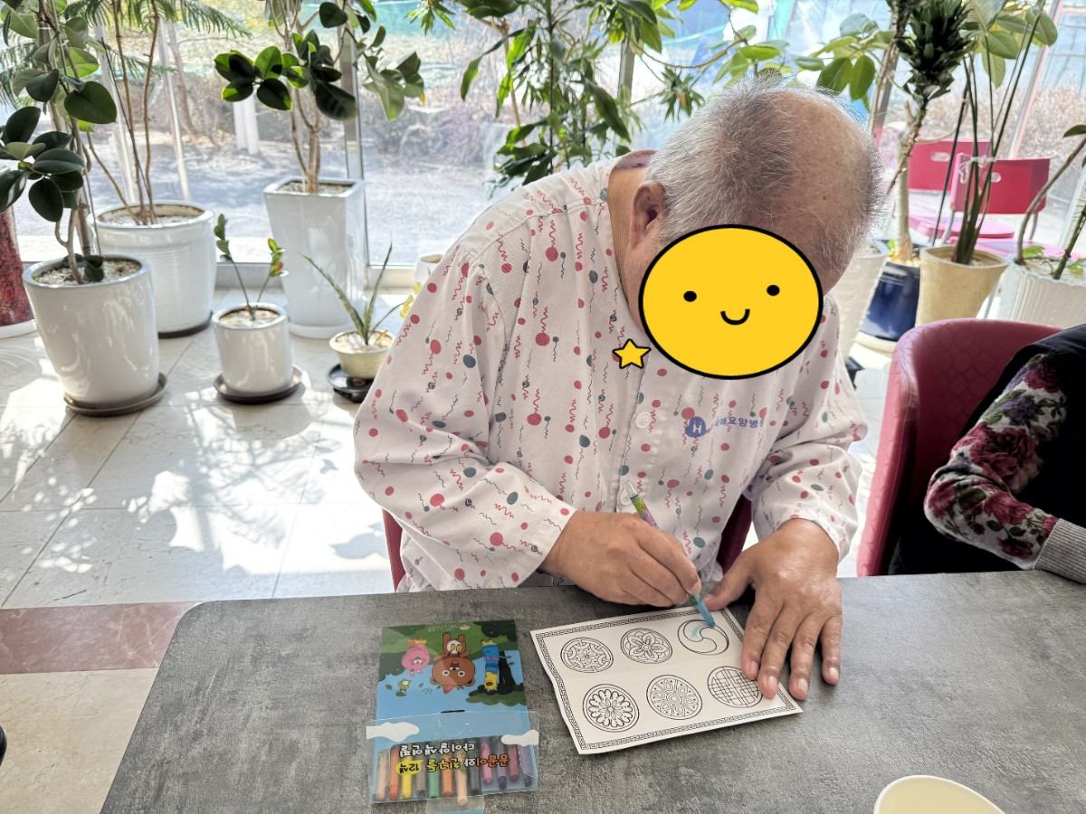 [꾸미기]KakaoTalk_20250317_151841280_02.jpg