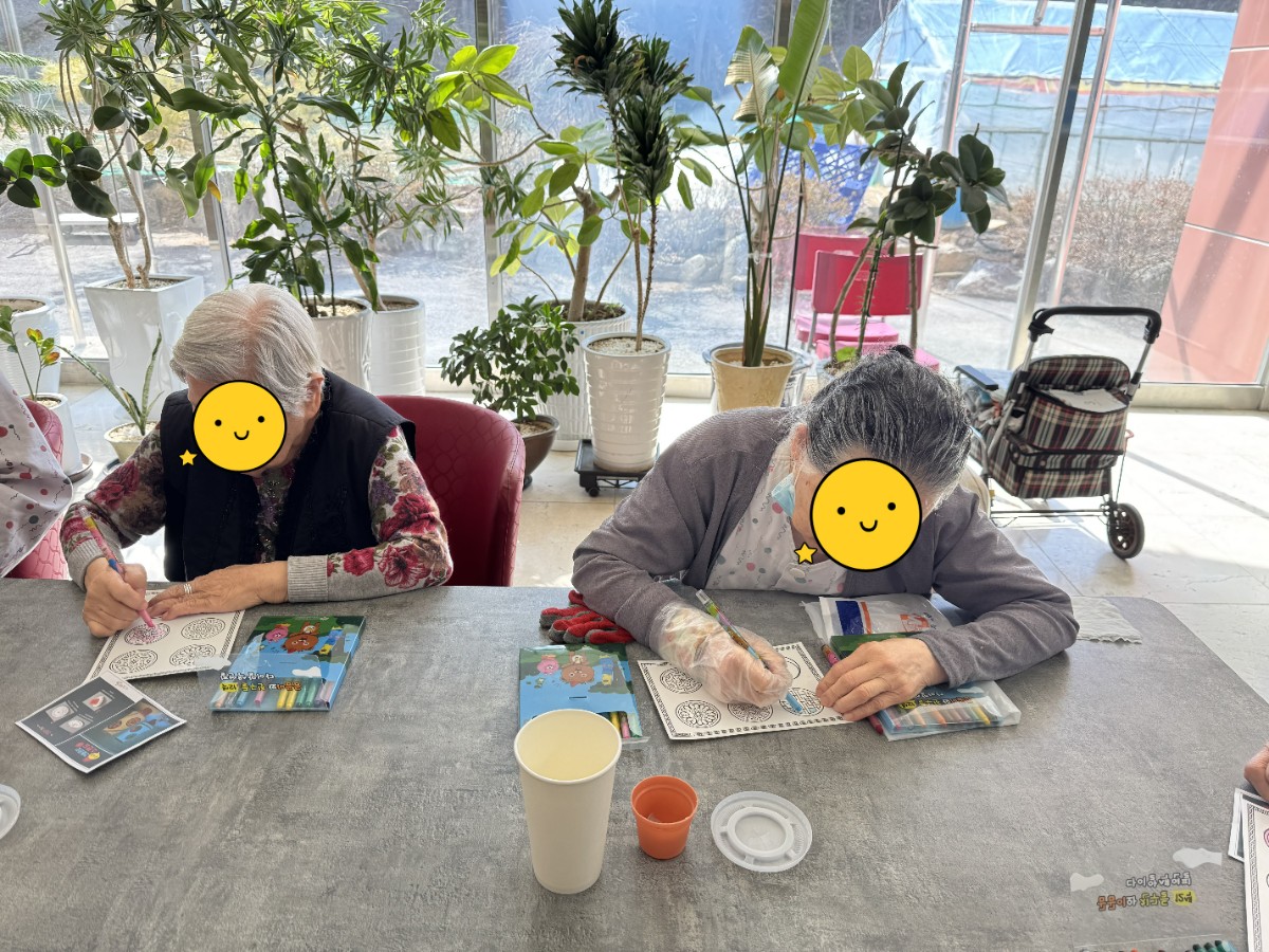 [꾸미기]KakaoTalk_20250317_151841280_04.jpg