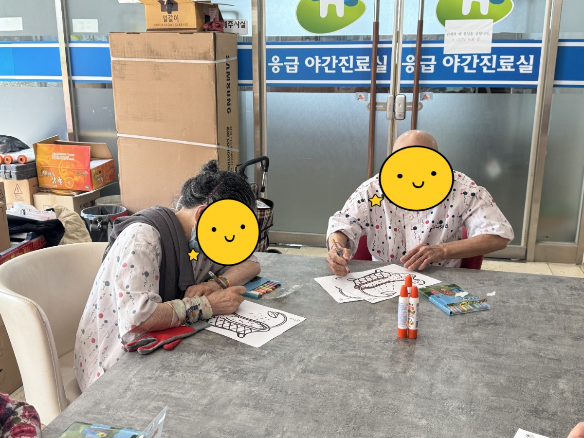 [꾸미기]KakaoTalk_20250407_152833491_03.jpg