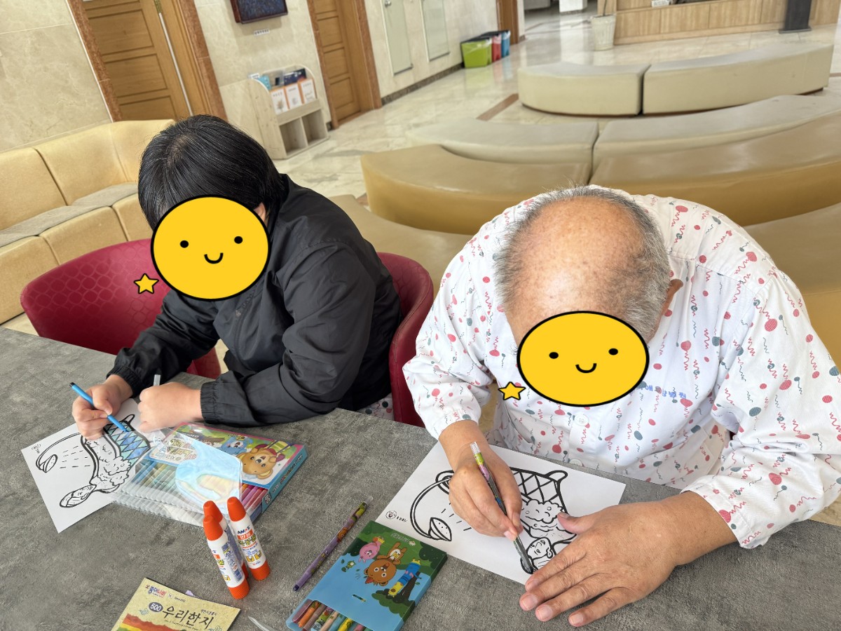 [꾸미기]KakaoTalk_20250407_152833491_02.jpg