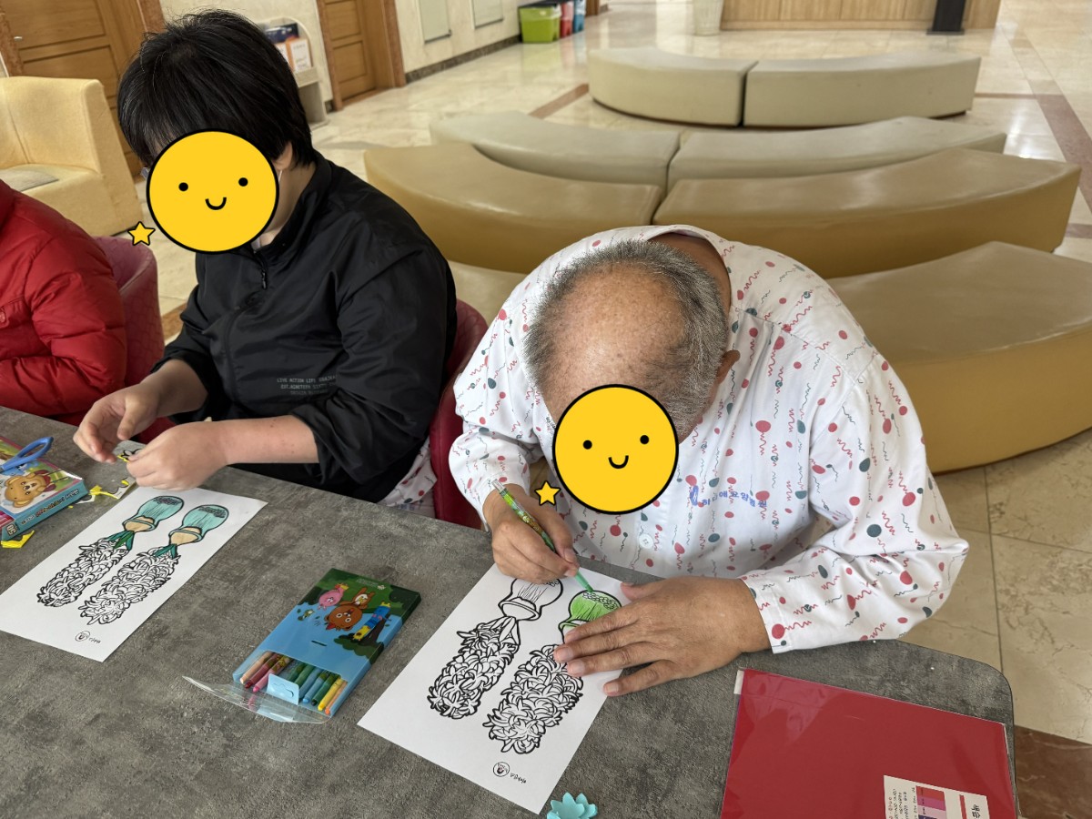 [꾸미기]KakaoTalk_20250410_151310643_02.jpg