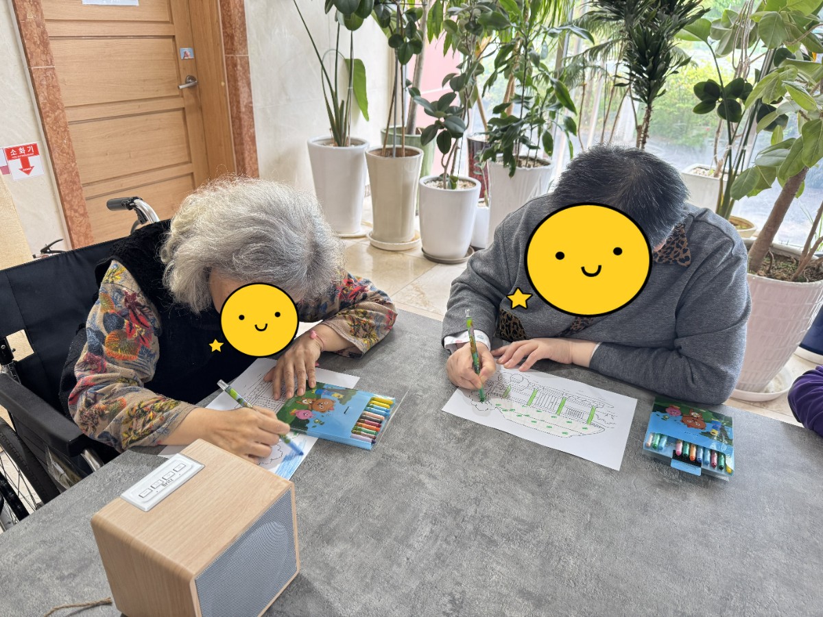 [꾸미기]KakaoTalk_20250515_153721817_02.jpg