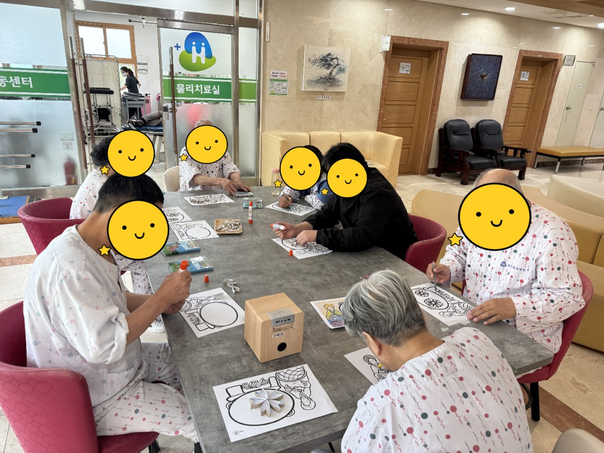 [꾸미기]KakaoTalk_20250526_154156002.jpg