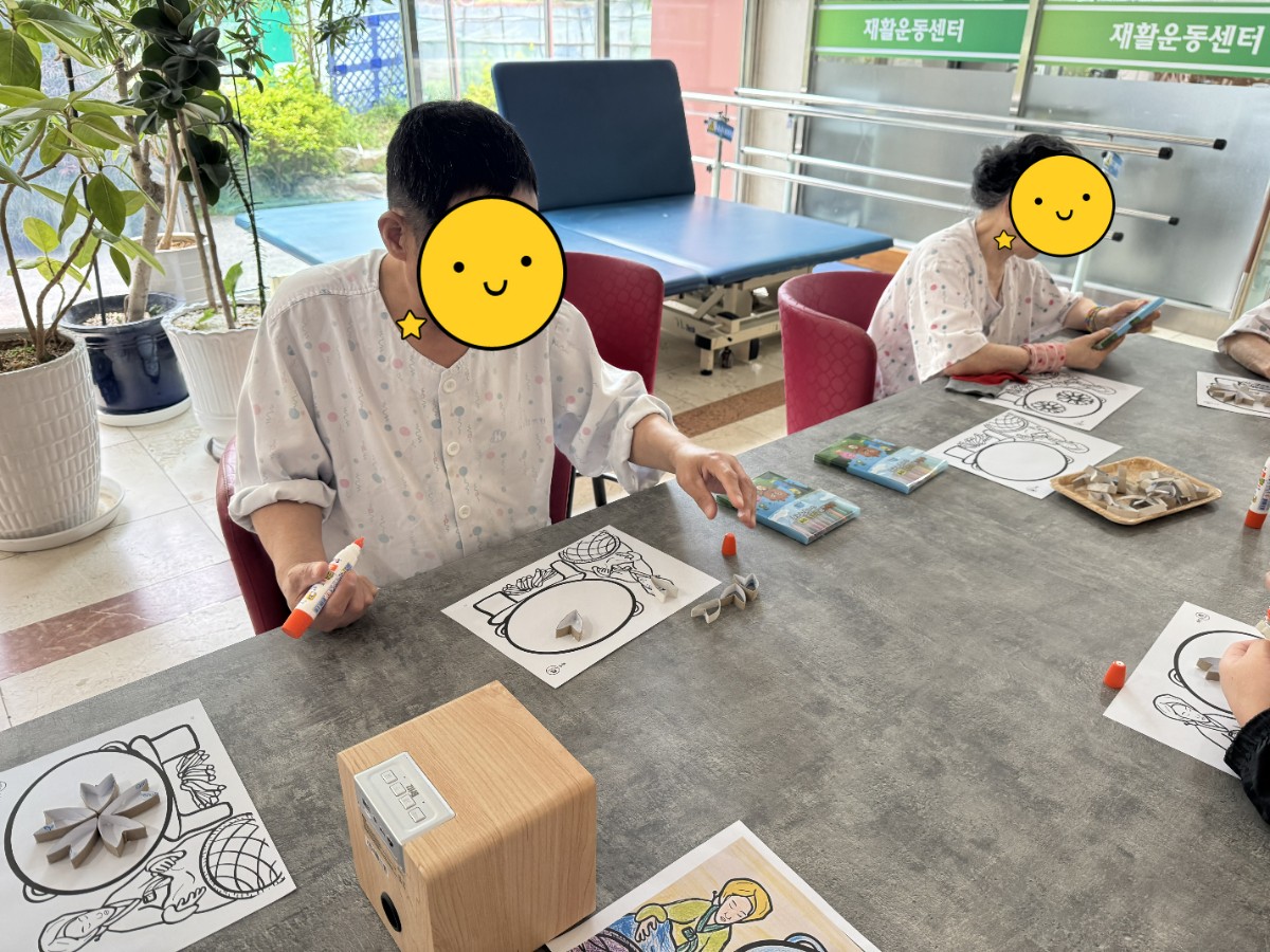 [꾸미기]KakaoTalk_20250526_154156002_01.jpg