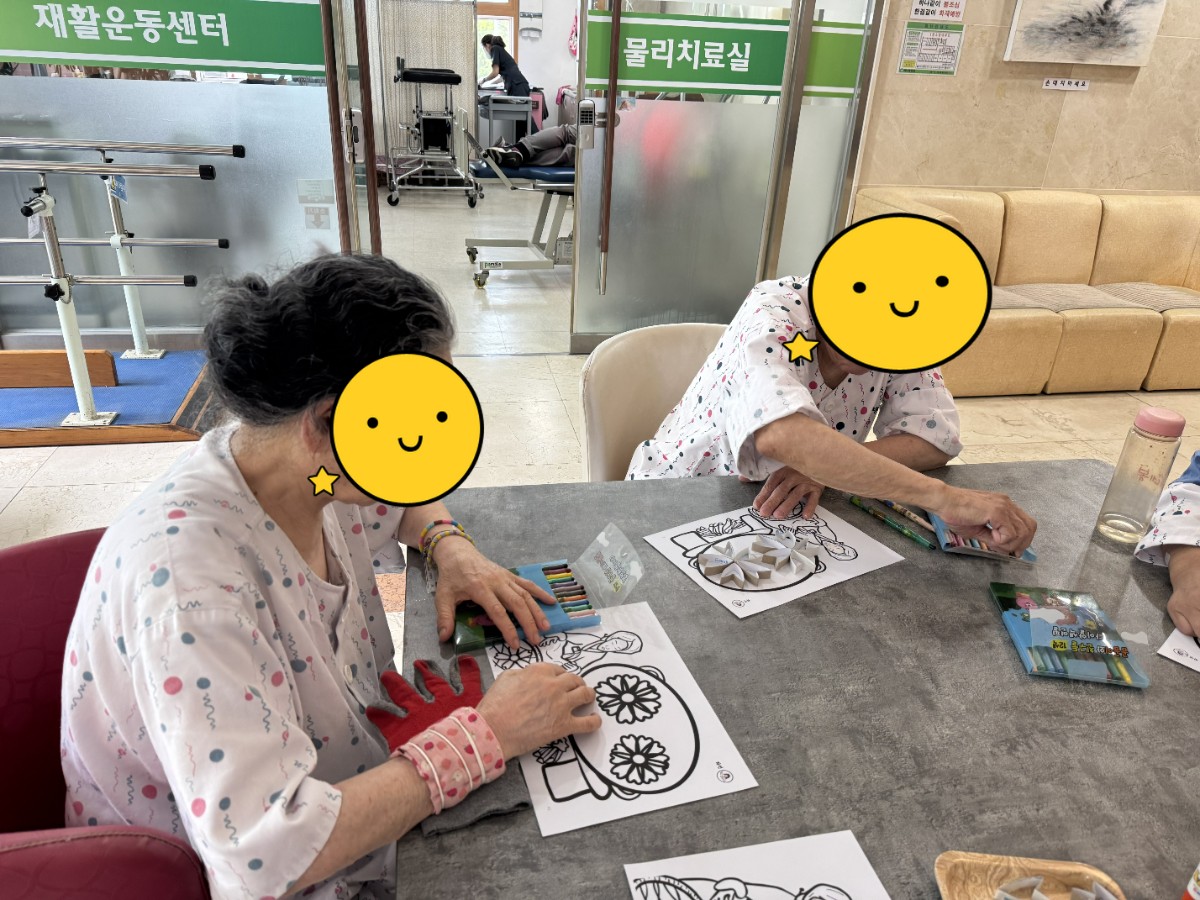 [꾸미기]KakaoTalk_20250526_154156002_04.jpg