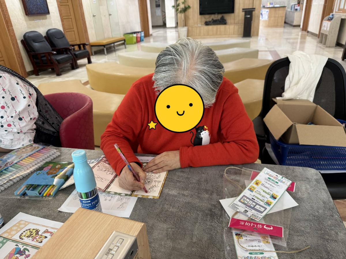 [꾸미기]KakaoTalk_20250602_151119100_02.jpg