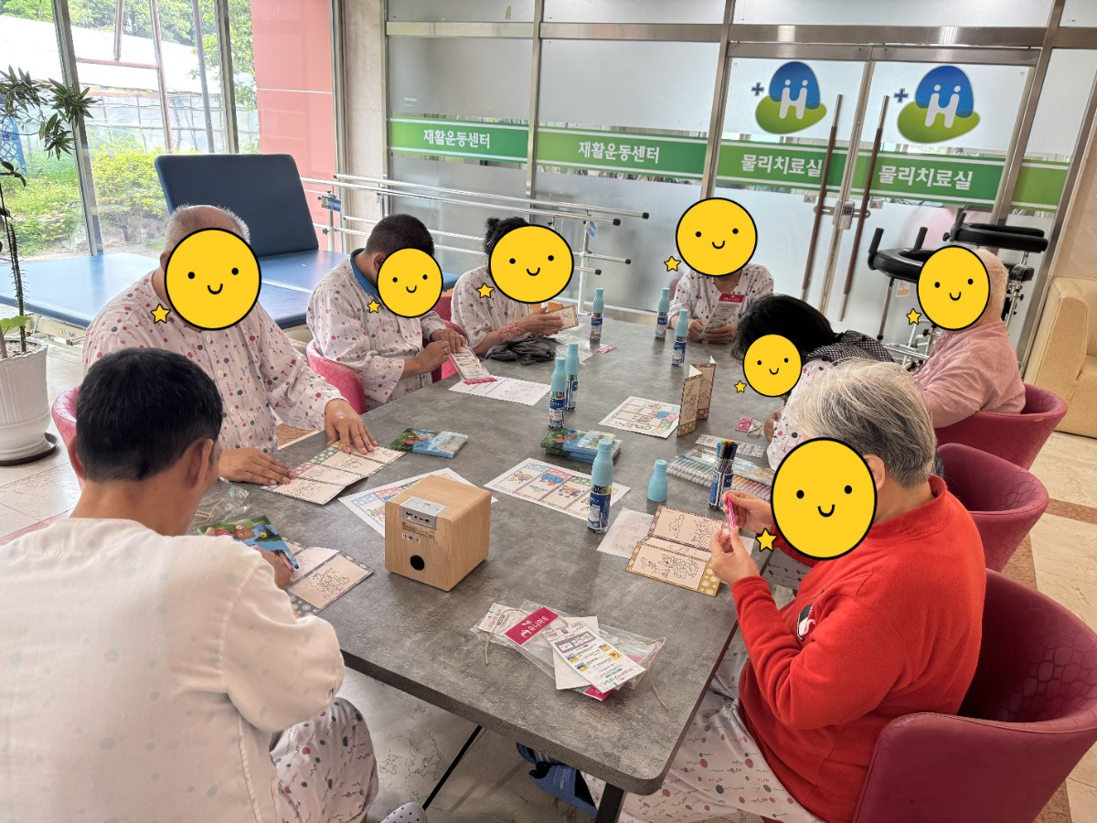 [꾸미기]KakaoTalk_20250602_151119100.jpg
