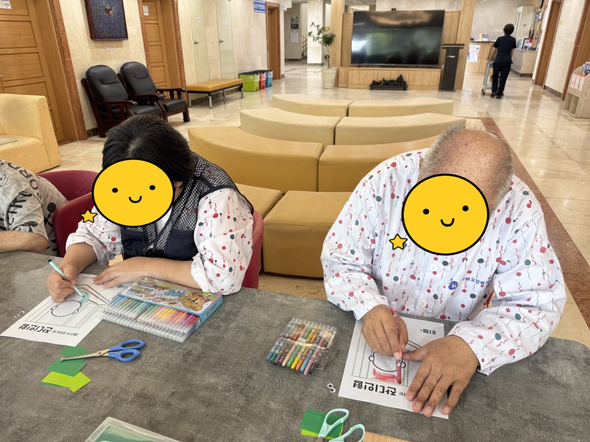[꾸미기]KakaoTalk_20250616_150048044_02.jpg