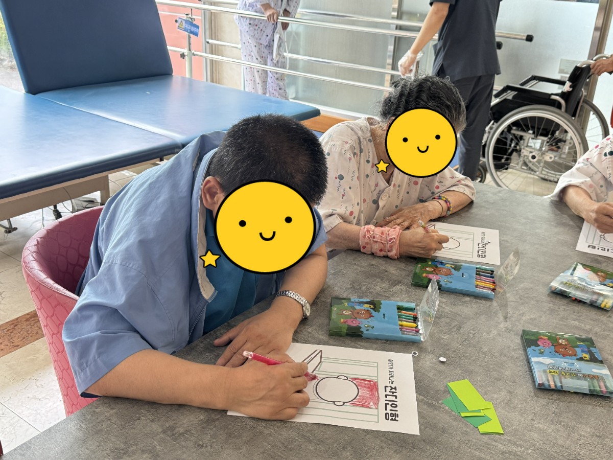[꾸미기]KakaoTalk_20250616_150048044_01.jpg