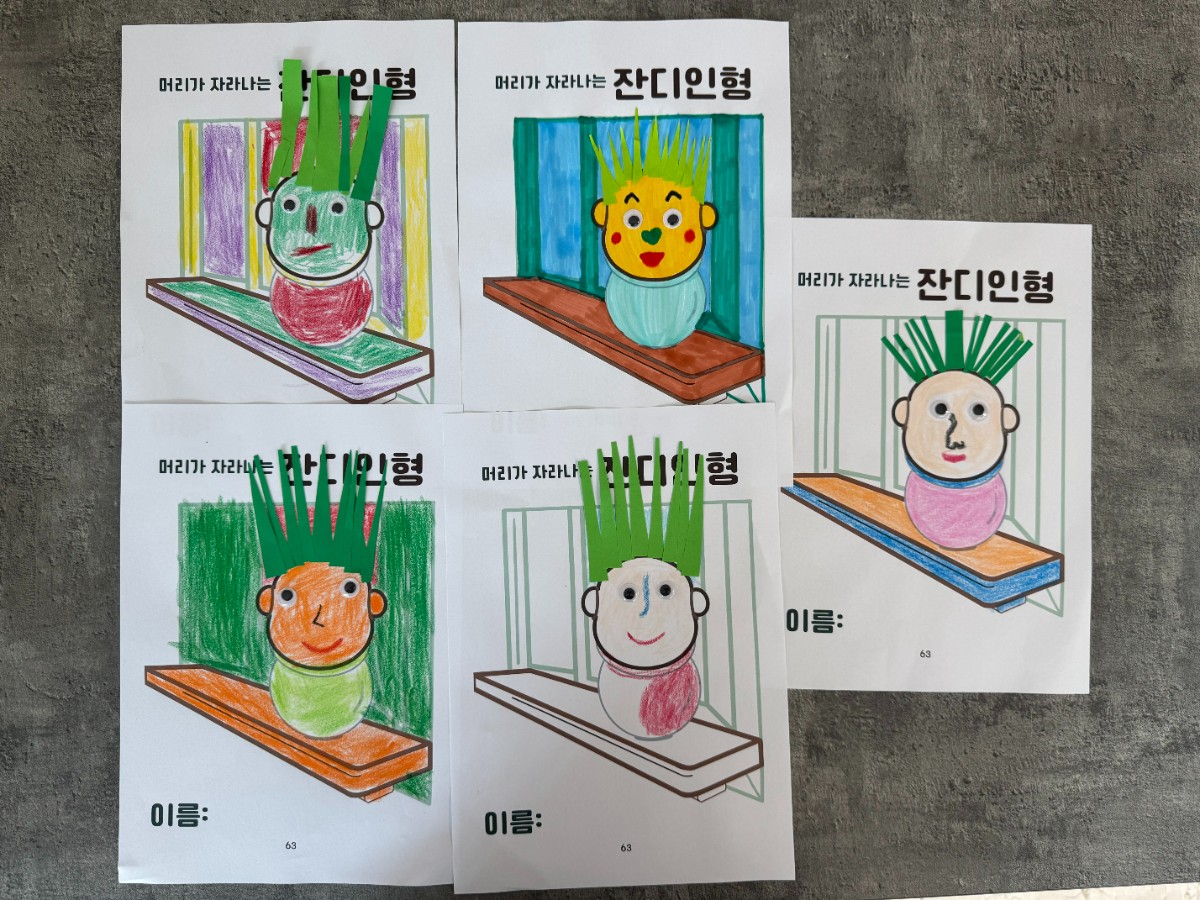 KakaoTalk_20250616_150048044_05.jpg