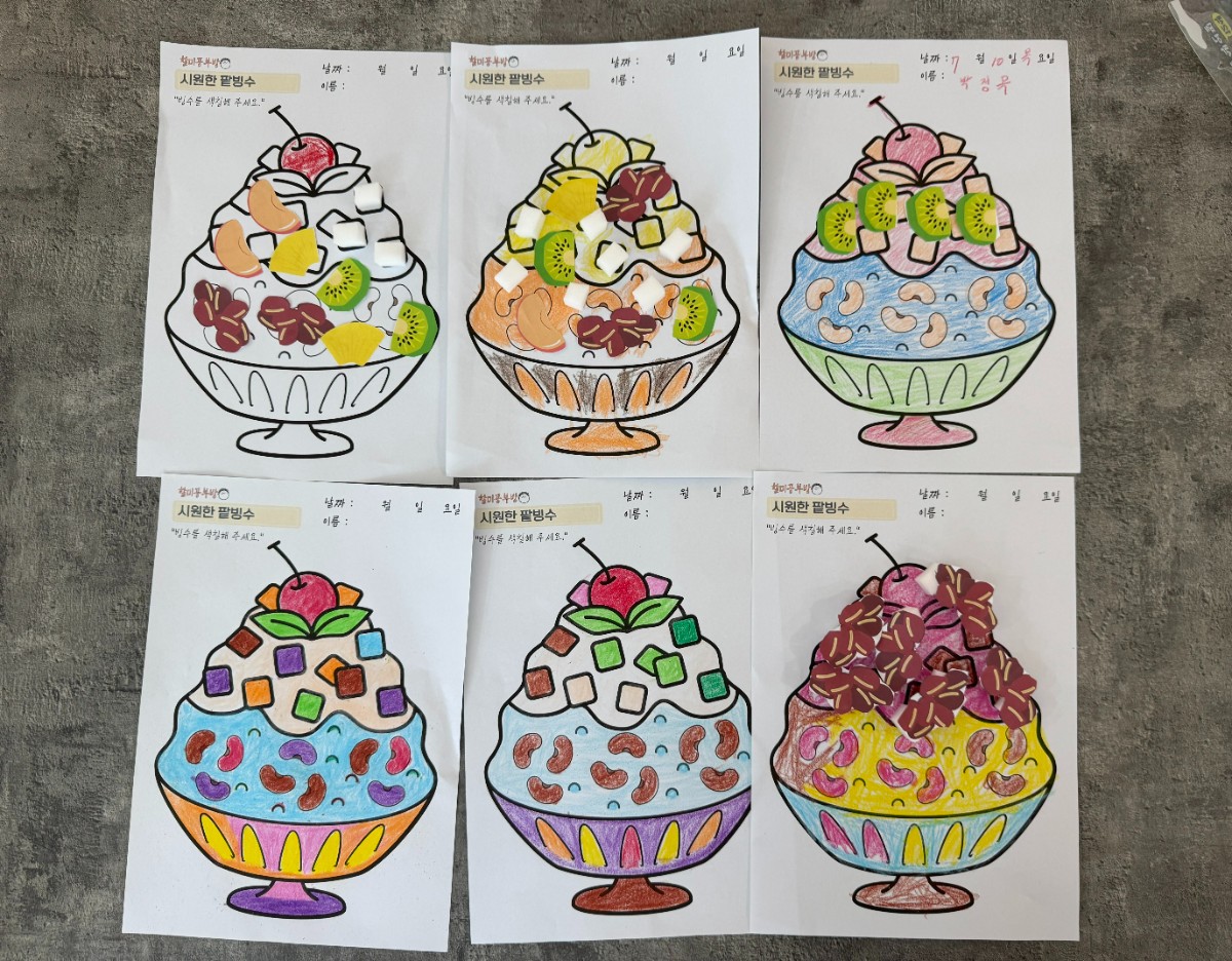 KakaoTalk_20250710_145747328_05.jpg