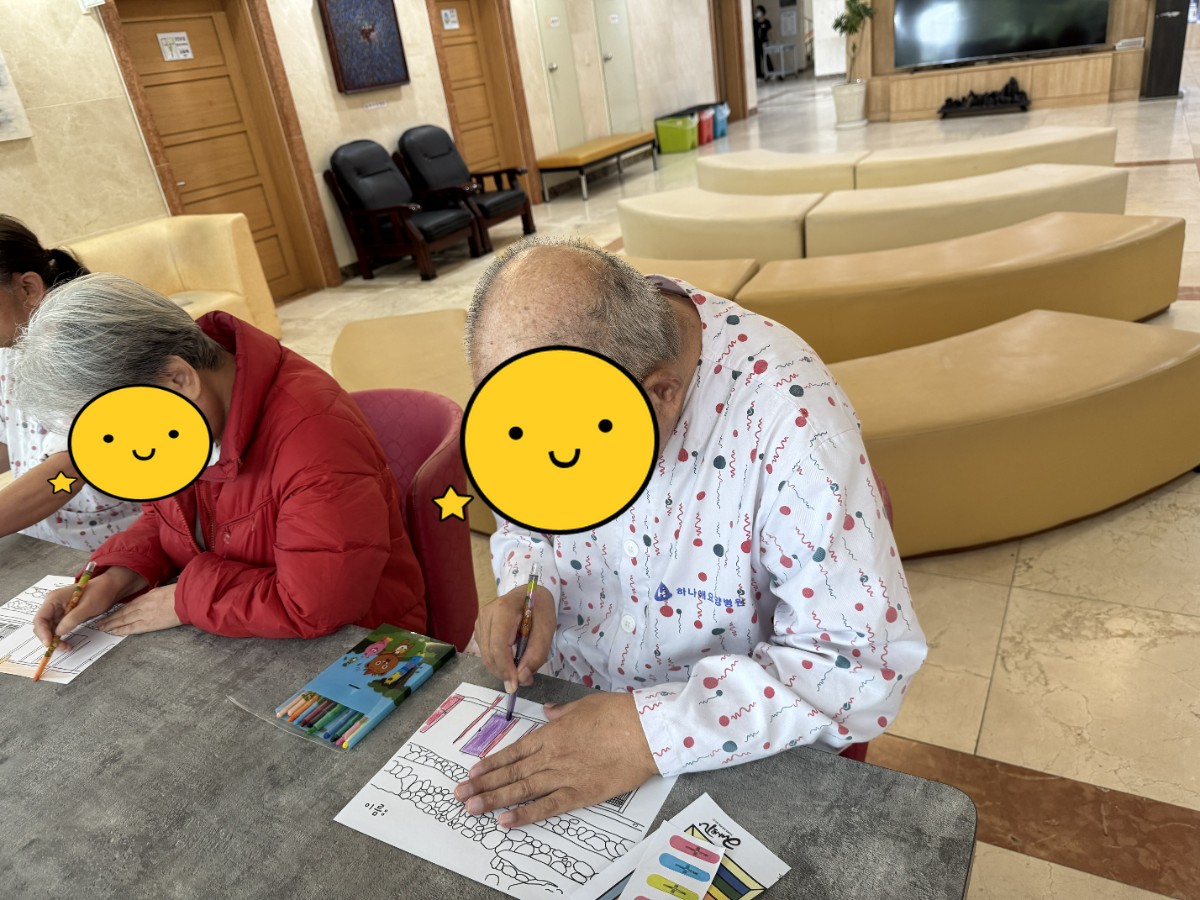 [꾸미기]KakaoTalk_20250714_151130545_01.jpg