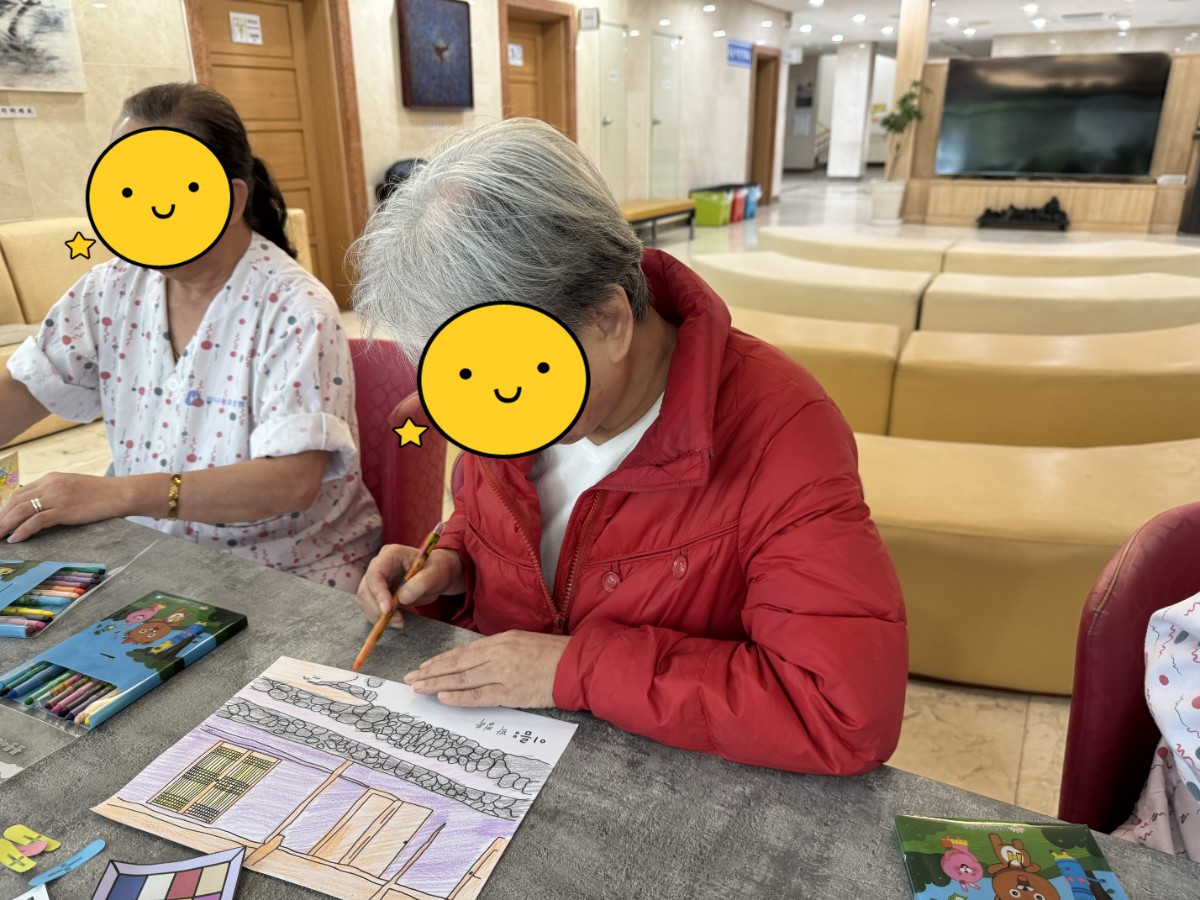 [꾸미기]KakaoTalk_20250714_151130545_05.jpg
