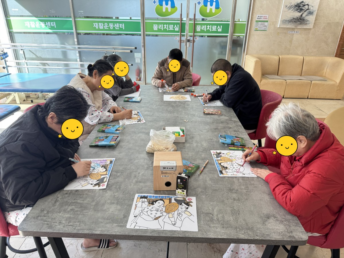 [꾸미기]KakaoTalk_20260219_154242715_02.jpg
