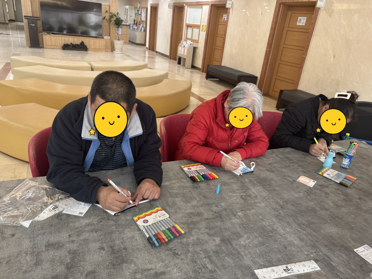 [꾸미기]KakaoTalk_20260305_144703027_02.jpg