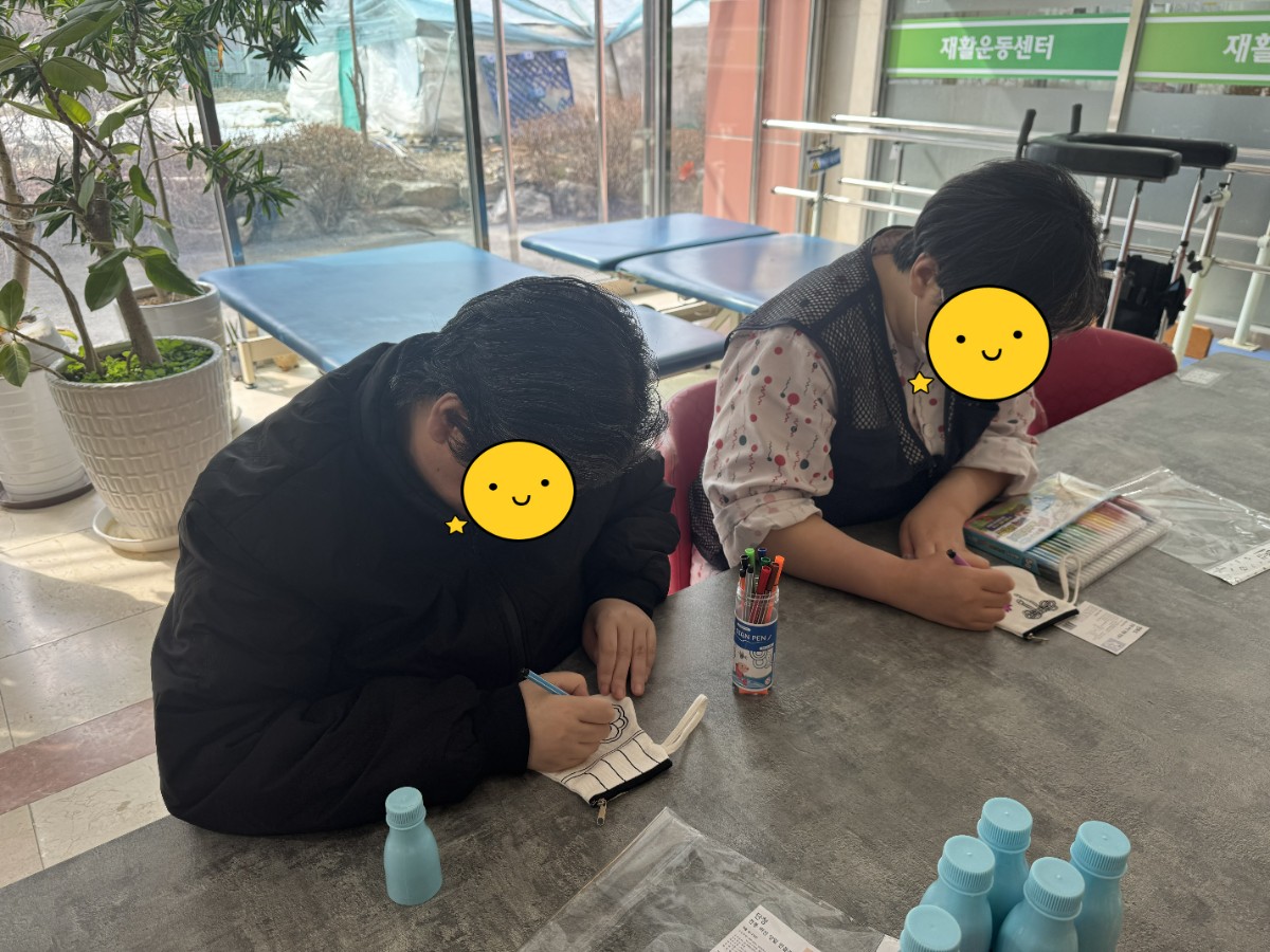 [꾸미기]KakaoTalk_20260305_144703027_03.jpg
