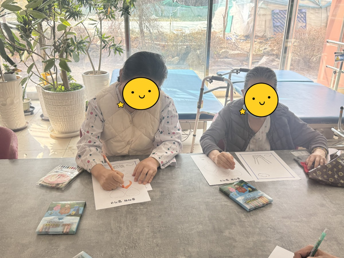 [꾸미기]KakaoTalk_20260309_145939028_02.jpg