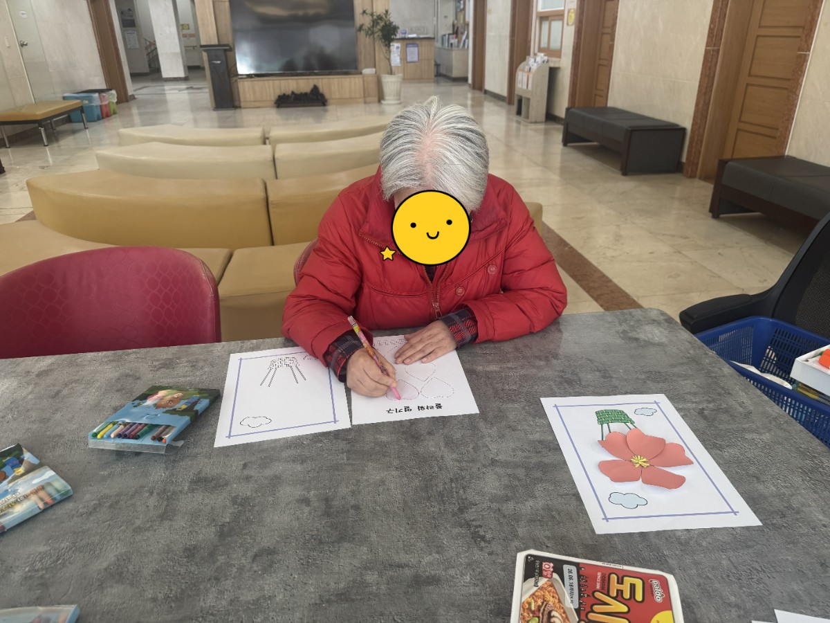 [꾸미기]KakaoTalk_20260309_145939028_01.jpg