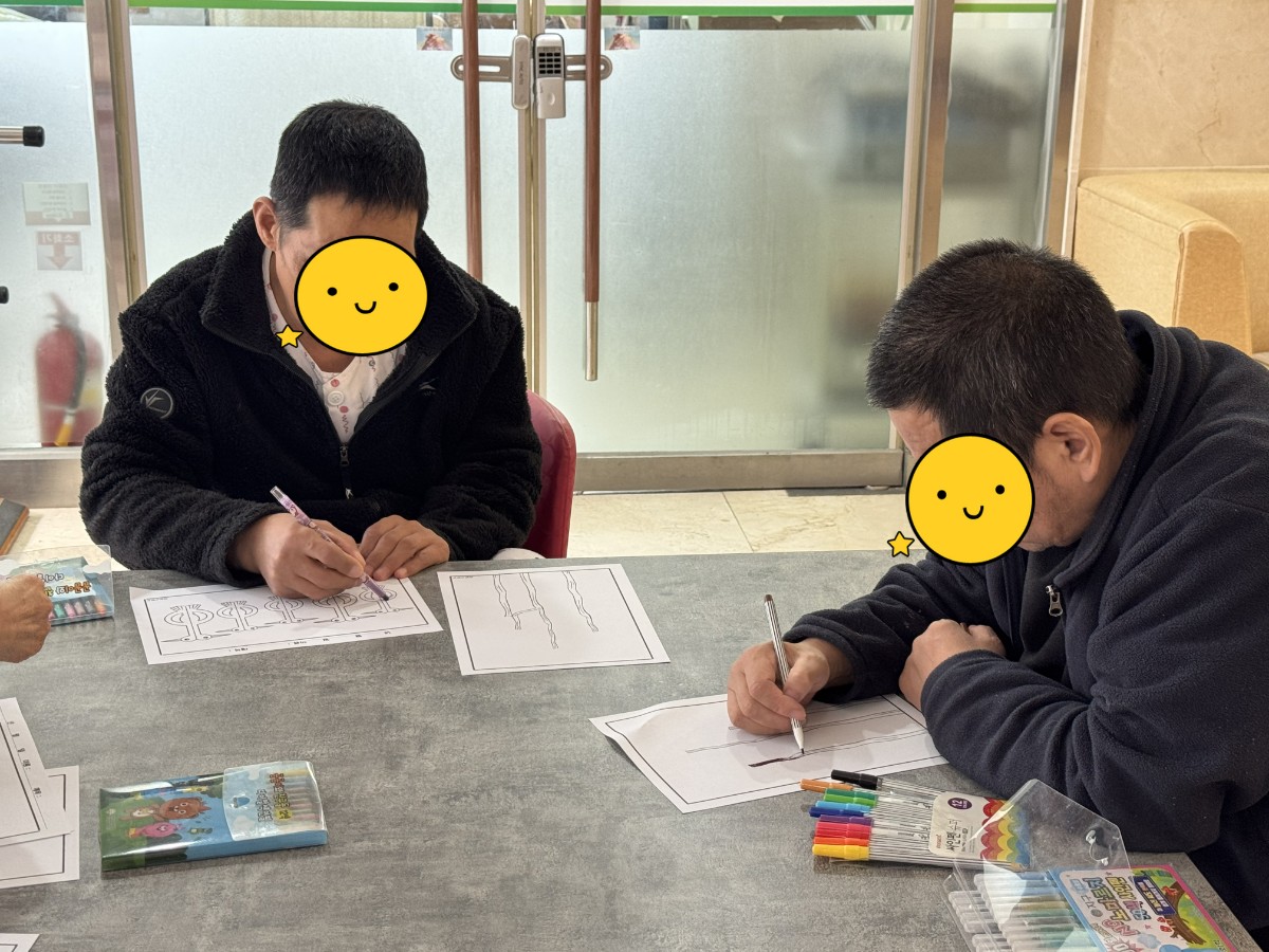 [꾸미기]KakaoTalk_20260316_160236632_04.jpg