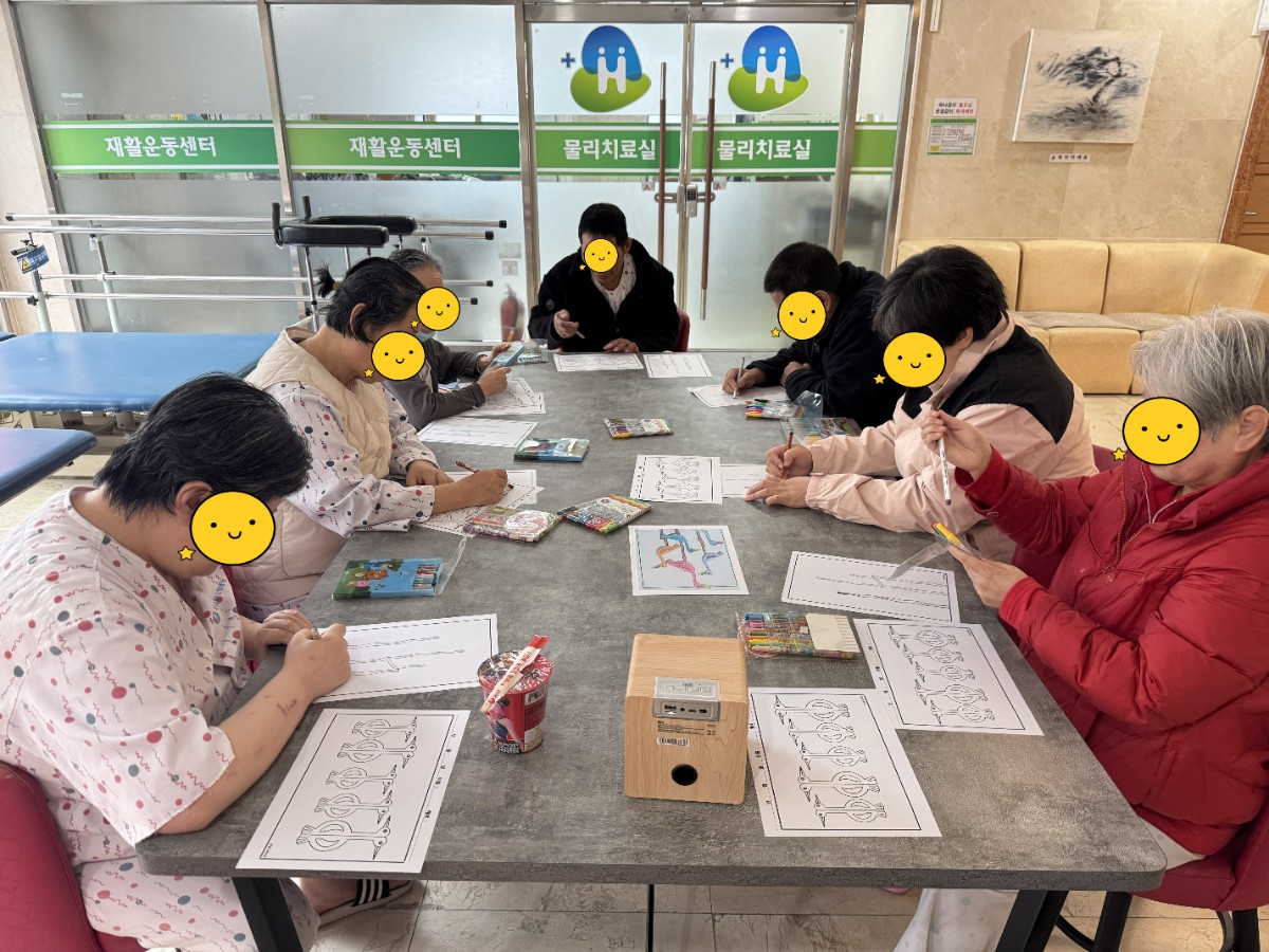 [꾸미기]KakaoTalk_20260316_160236632_01.jpg