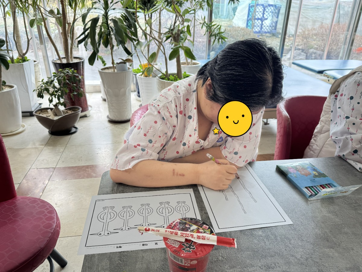 [꾸미기]KakaoTalk_20260316_160236632_05.jpg