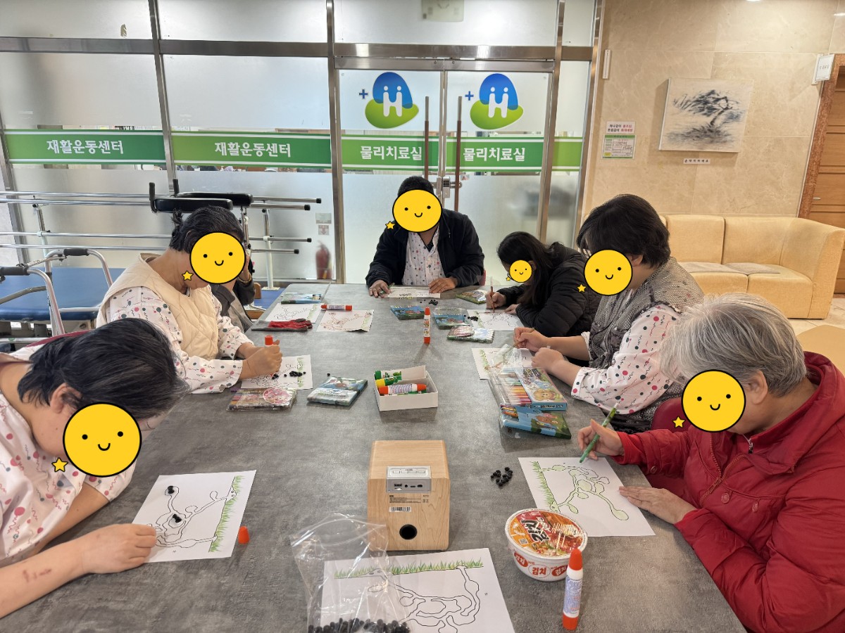[꾸미기]KakaoTalk_20260409_145351085_02.jpg