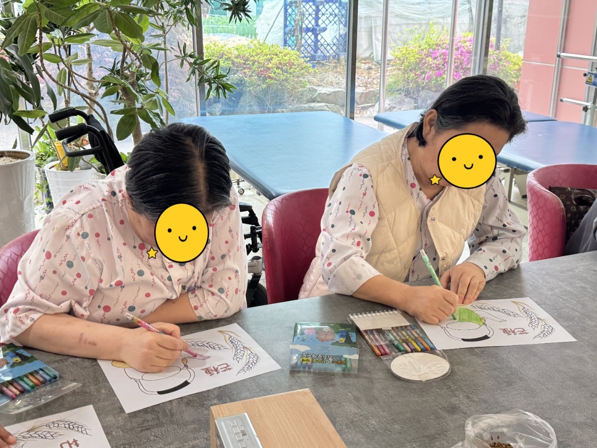 [꾸미기]KakaoTalk_20260511_145226880_03.jpg