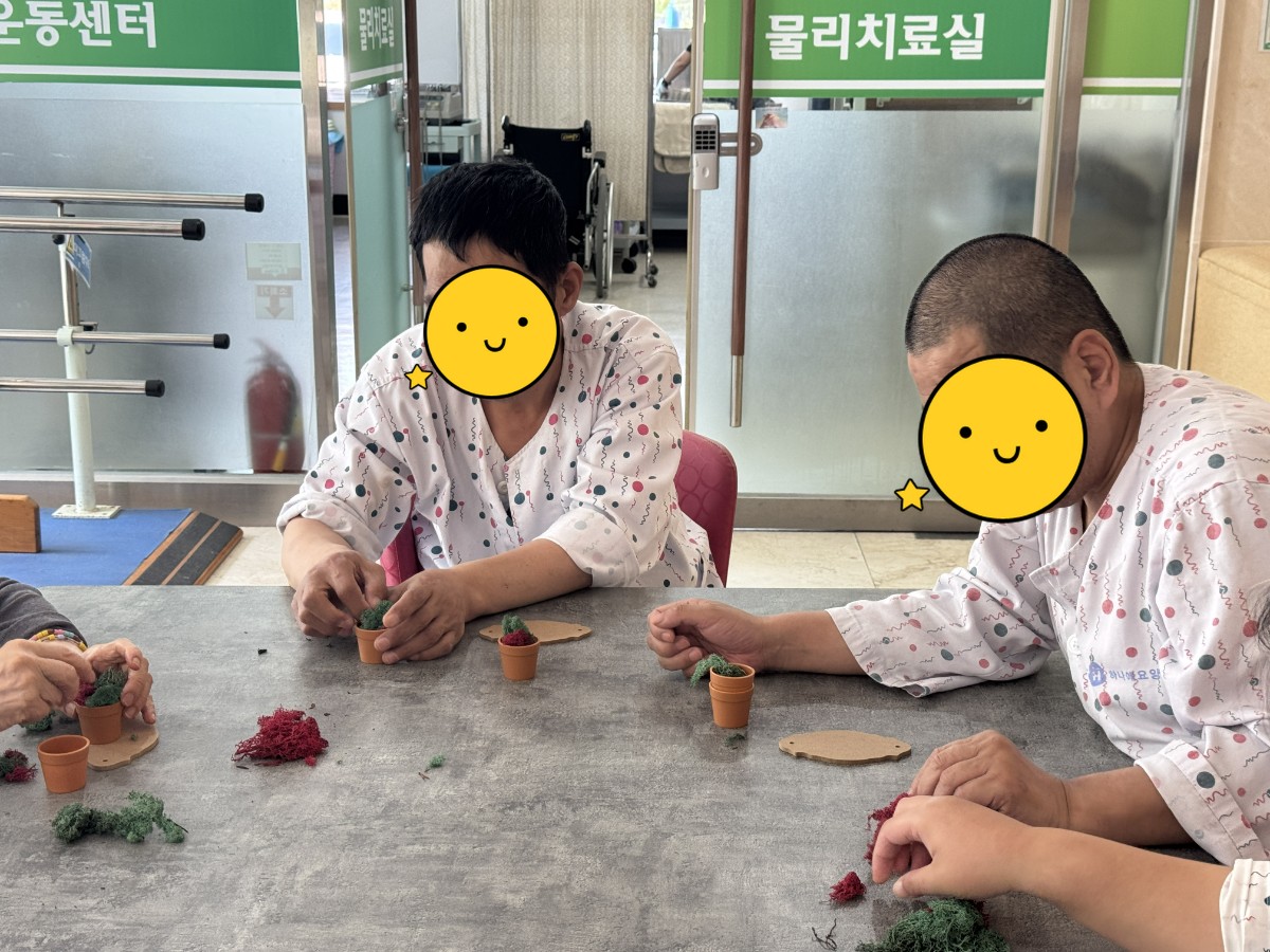 [꾸미기]KakaoTalk_20260518_142806750_04.jpg