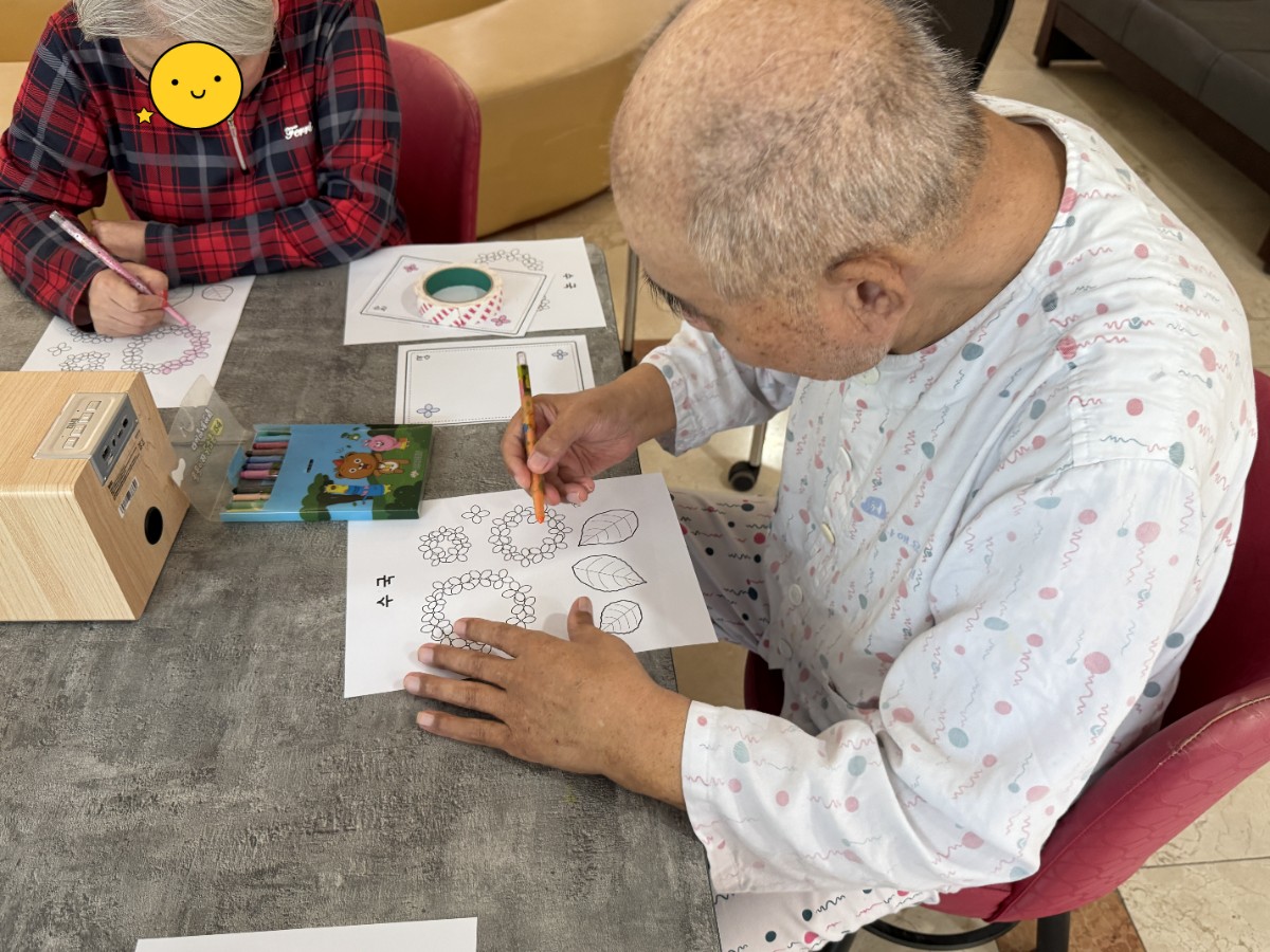 [꾸미기]KakaoTalk_20260622_153629338_03.jpg