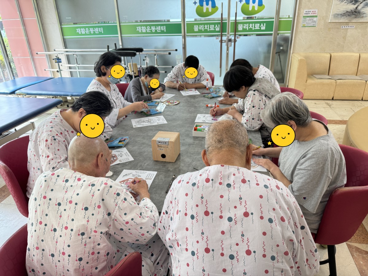 [꾸미기]KakaoTalk_20260810_145557678.jpg