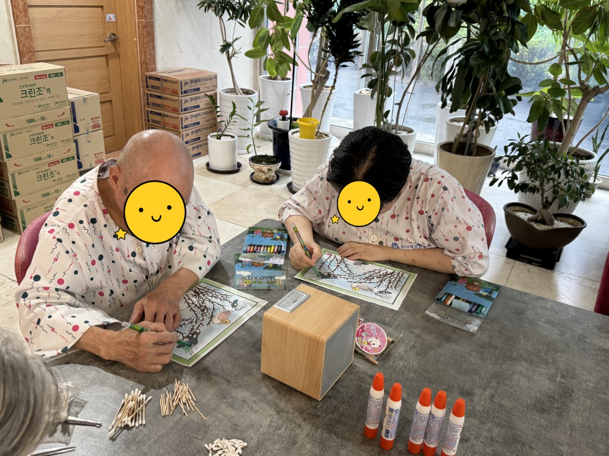 [꾸미기]KakaoTalk_20260831_145411065_03.jpg